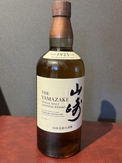 山崎
