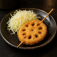 レンコン
