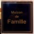 Maison de Famille メゾン ド ファミーユのロゴ
