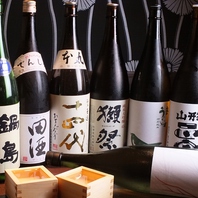 日本酒・焼酎などのお酒を多数ご用意！