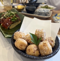 台所 宗やのおすすめ料理1