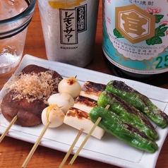~野菜串~ しいたけ