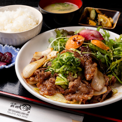 叶夢 かむ 四条烏丸店のおすすめランチ3