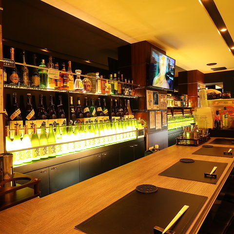 LOUNGE FOREST EWtHXg