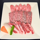 肉処 牛の蔵のおすすめ料理2