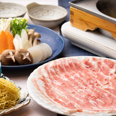 かごしま黒豚 六白亭の写真