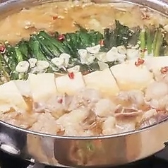 もつ雄のもつ鍋　味噌味(1人前)
