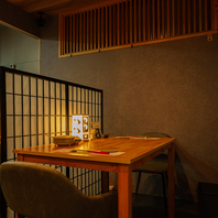 大切な人と特別な空間で。