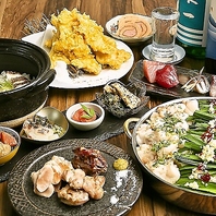 「黒毛和牛もつ鍋」と鯛の土鍋ご飯が楽しめるコース有！