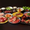 焼肉すだく家族亭　富士店のおすすめポイント2