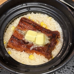 ウナギとトウモロコシのバター醤油土鍋ご飯