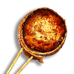 なす巻き たれ焼き