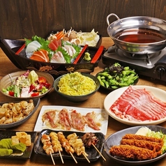 彩葉 iroha 堺東駅前店のコース写真