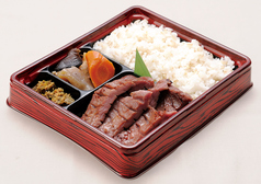 牛たん弁当　6切れ