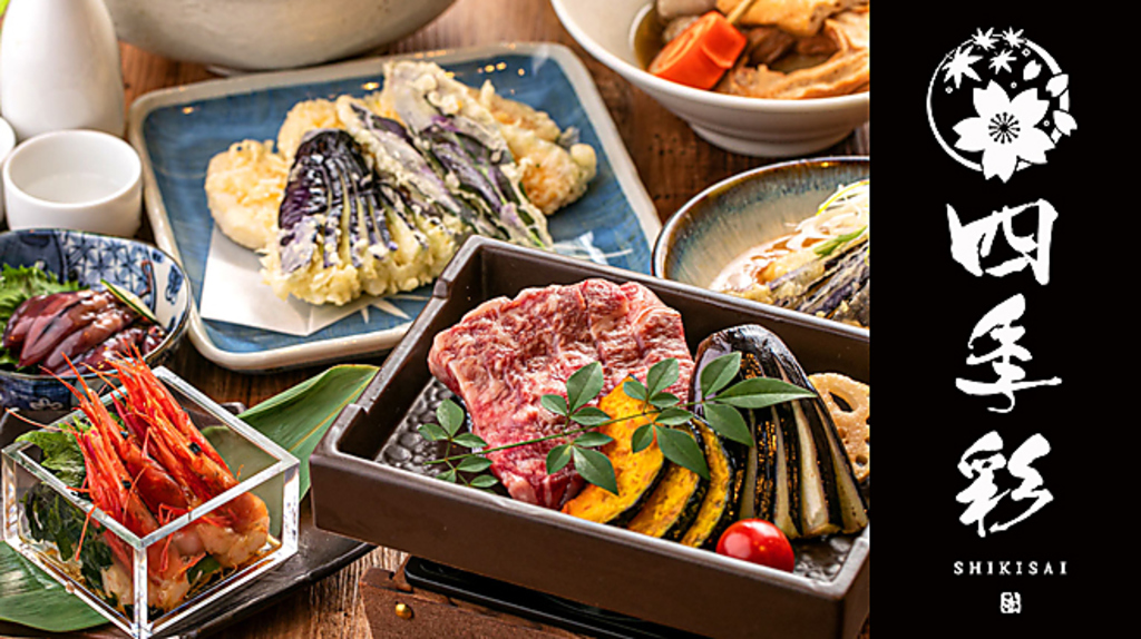 飲み放題付きコースは3,000円～とリーズナブルな価格帯からご用意。