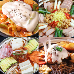 韓国料理 ハンウリのコース写真