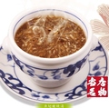 料理メニュー写真 【当店名物】フカヒレ四川風スープ(1人前)