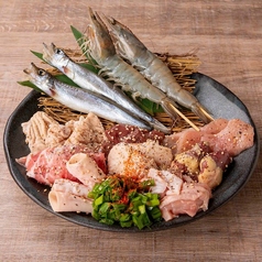 <名物>けむり盛り