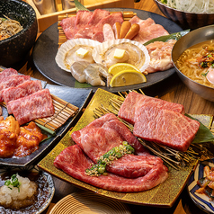 焼肉龍王館 久留米本店のコース写真