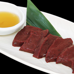 国産牛レバテキ 100g