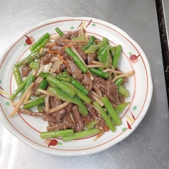 牛肉とニンニクの芽炒め