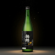 愛媛県「梅錦 酒一筋(純米吟醸 原酒)」