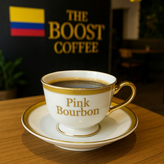 コロンビア/エル・ディビソ農園 ピンクブルボン/ウォッシュド/ハイ