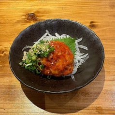 チャンジャ