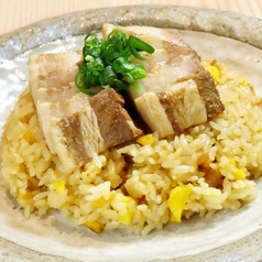 豚角煮チャーハン