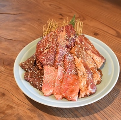 食辛房盛り418g
