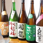 こだわりの【静岡銘柄地酒】も種類豊富にご用意◎お料理との相性もぴったりなのでお酒が進みます！！