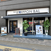 THE ROPPON BAL ザロッポンバルの雰囲気3