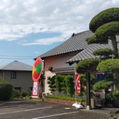 小佐田 成田本店のおすすめポイント1