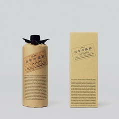 百年の孤独 (宮崎)麦