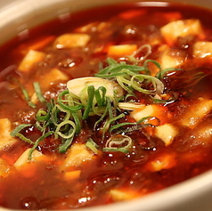 激辛！祥来人気の麻婆豆腐！赤鬼麻婆豆腐　1人前990円〜ご用意◎の写真