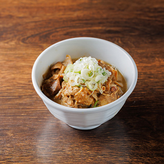 もつ煮ぶっかけ丼