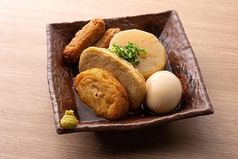 あごだしおでん