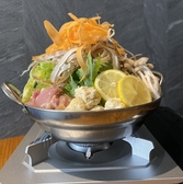 ニカイノトリッコ 騎射場店のおすすめ料理2