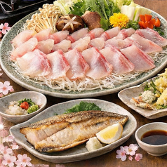 海鮮酒場 うお心 枚方市駅店のコース写真