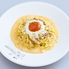 オレンジカルボナーラ　Aセット