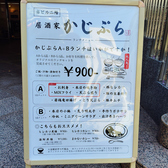 ランチ営業は月～金曜日。組合せが楽しめるA+Bランチは900円。ヒレカツ煮膳やカレーも人気です！ご近所にお勤めの皆さまにも、ご愛顧いただいております。