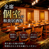 きた小町の雰囲気2