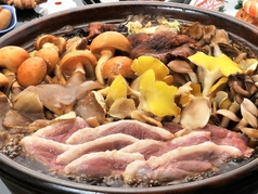 やま茶屋特集写真1