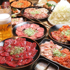 焼肉ホルモン あかまるの特集写真