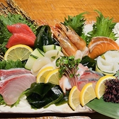 いさりび 富田林店のおすすめ料理3