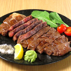 【北海道 十勝産】ハーブ牛サーロイン