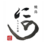 何軒目に来ても良い、あなたの日常に寄り添います