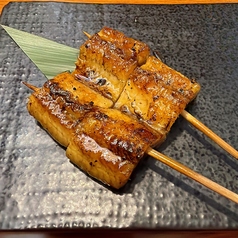 九州産うなぎ串