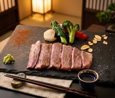 NIKU DINNING Miyabi亭のおすすめ料理3