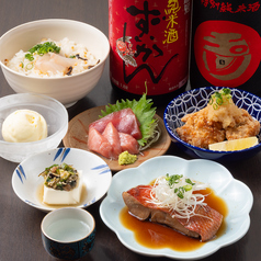 居酒屋　凪生の特集写真